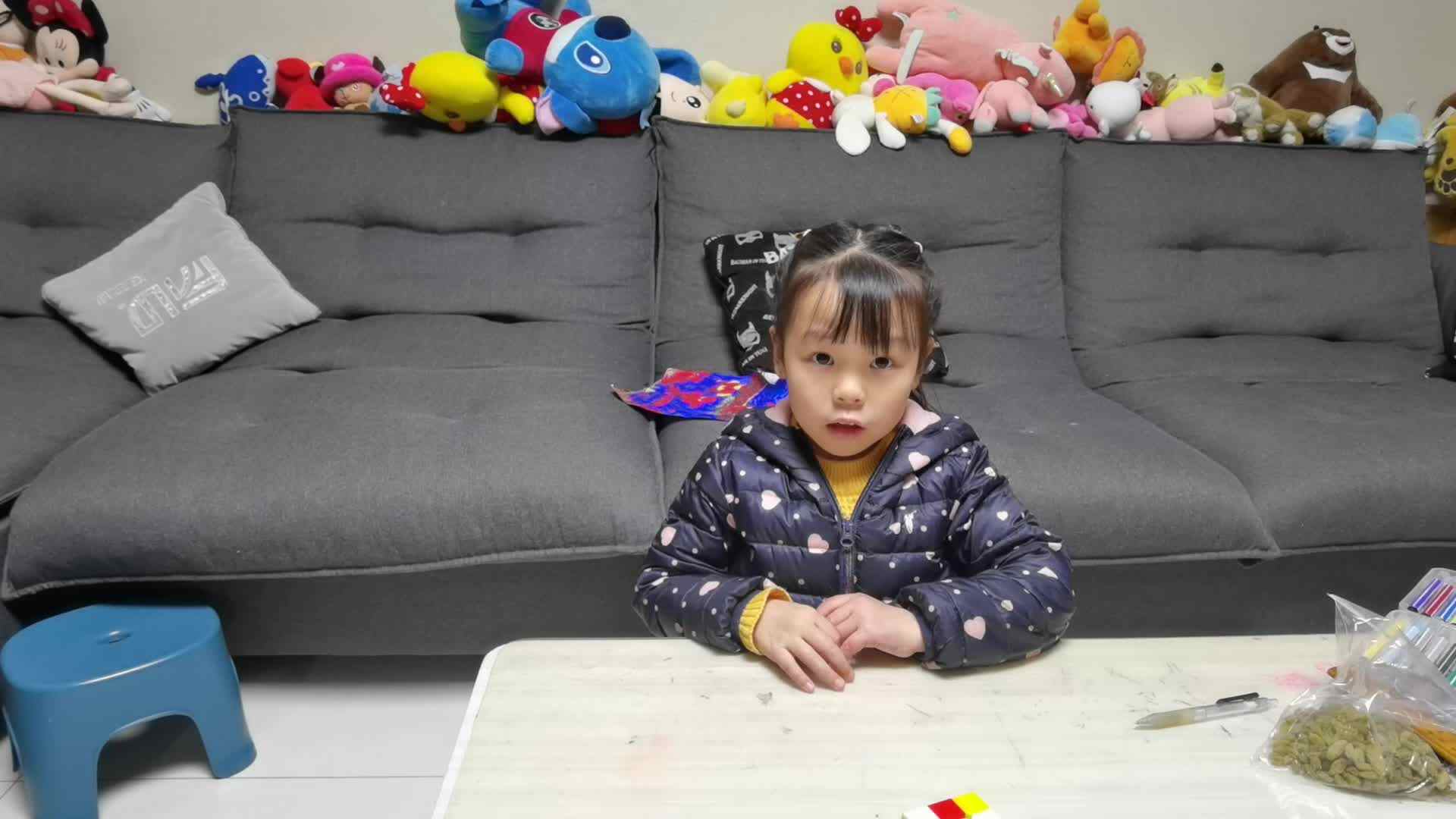找正方体.mp4
