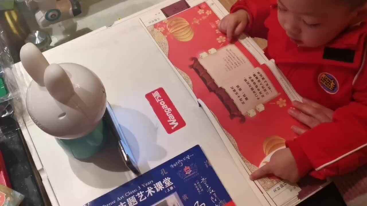古诗－正月十五夜灯