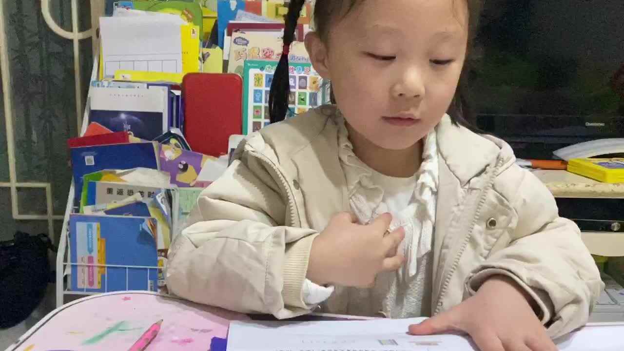 20211209学B班魏凡雅《思维游戏》