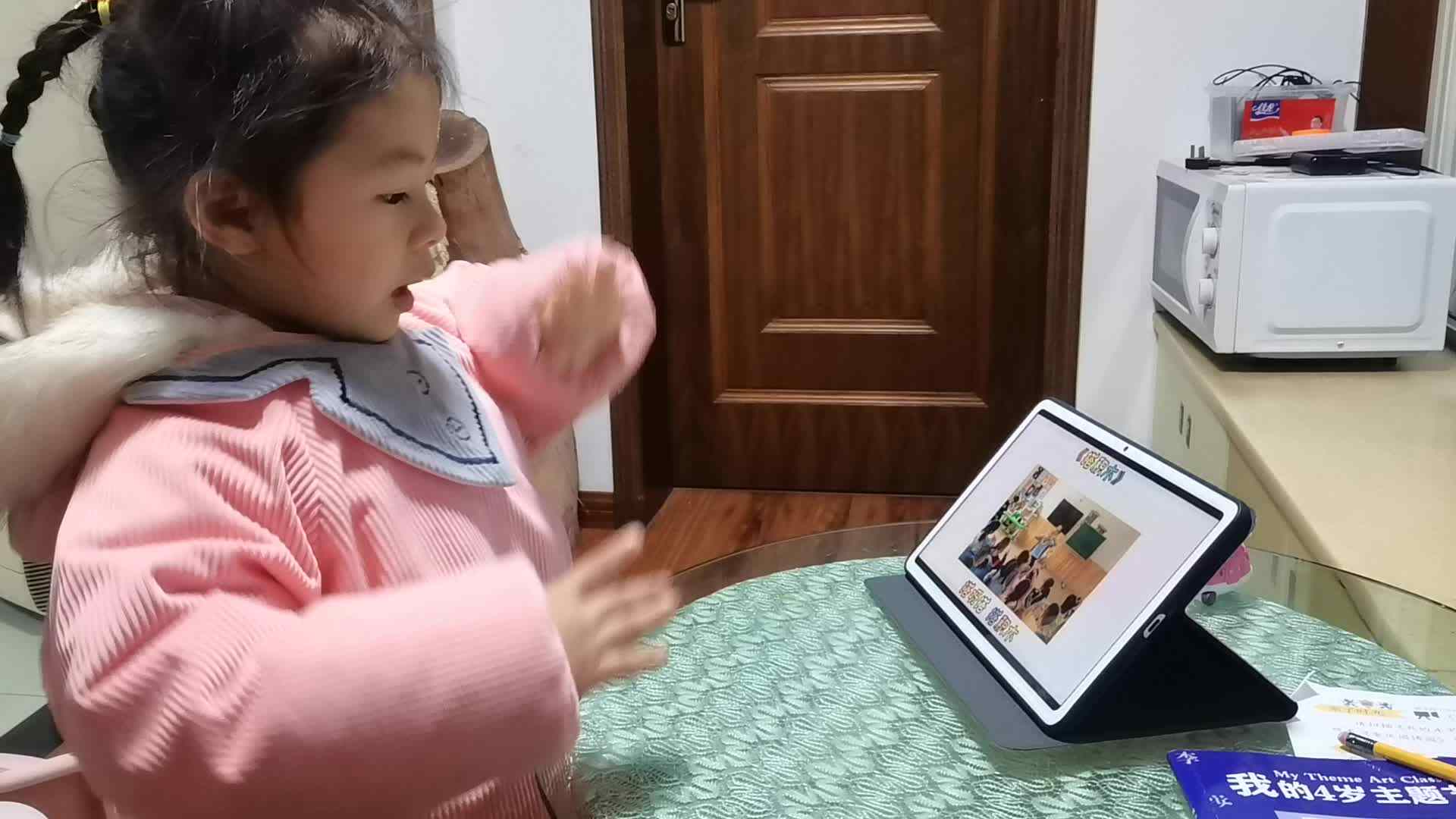 2021.12.26闯关练习（搭积木）