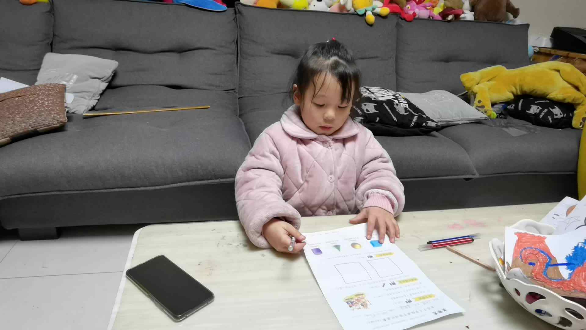 比较宽窄.mp4