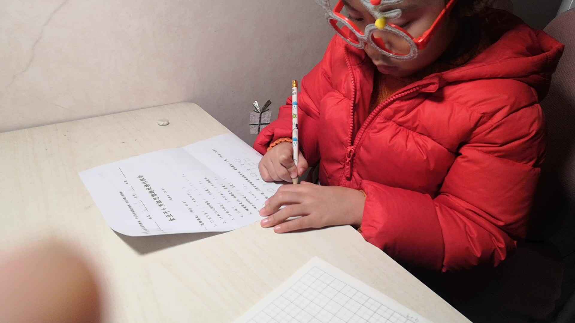 20211224学B班黄诗淇《数学作业》.mp4