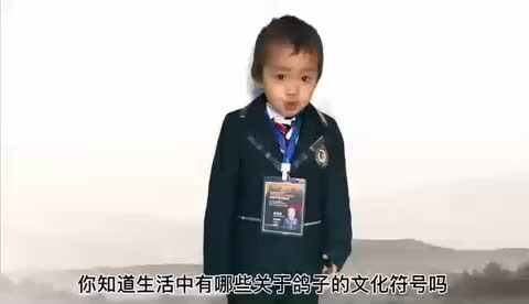 神秘文化符号博物馆——研学活动：生活中鸽子的文化符号（3岁组）