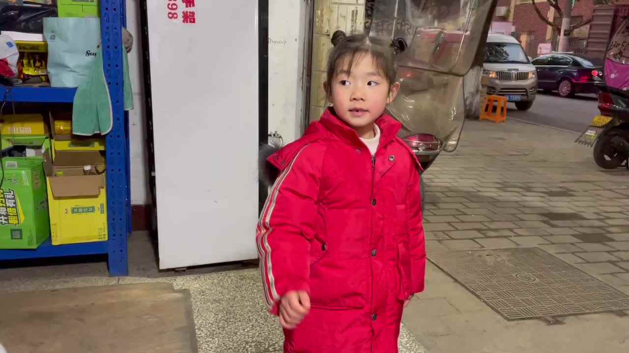 左右运动操