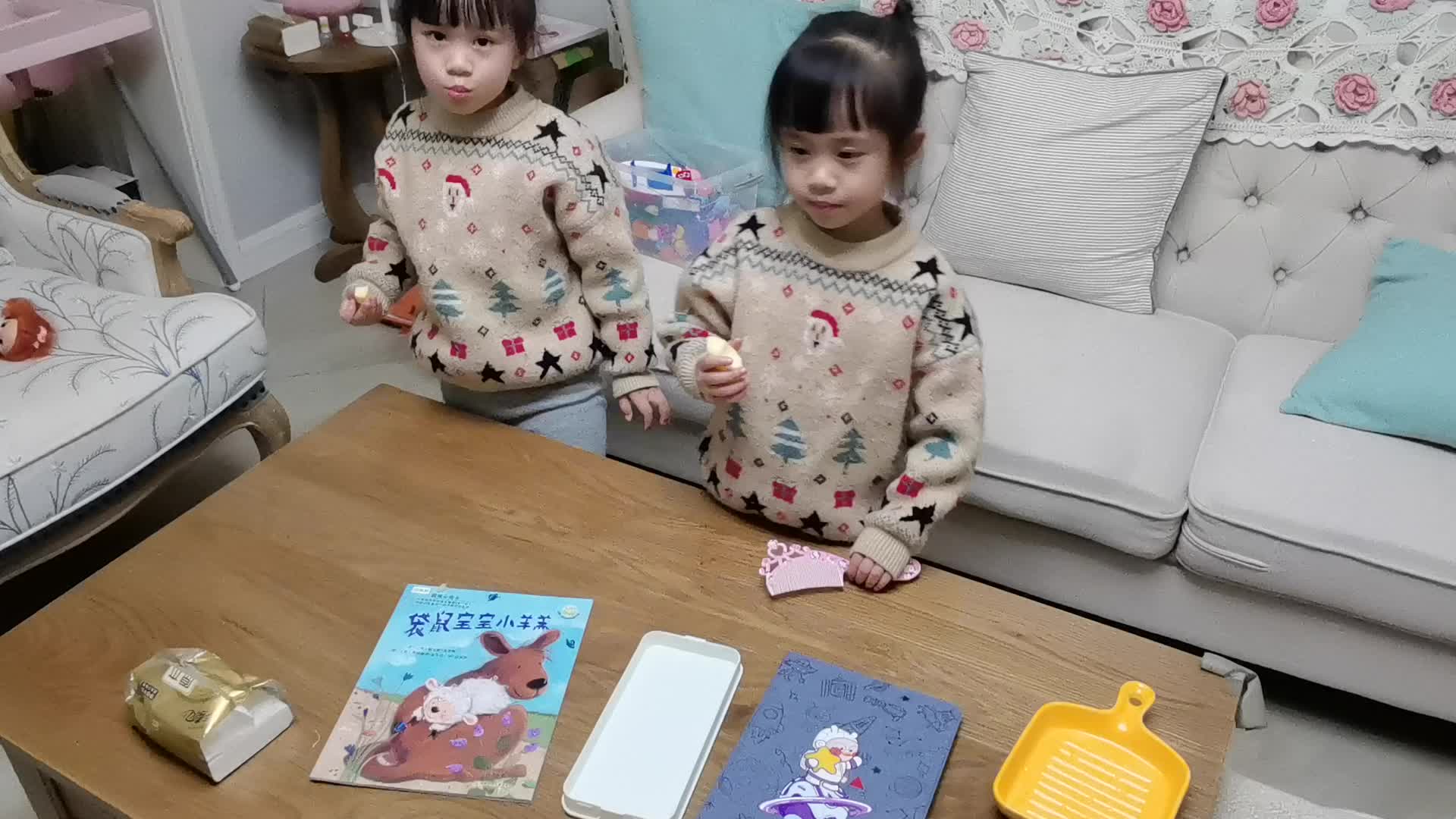 比较宽窄