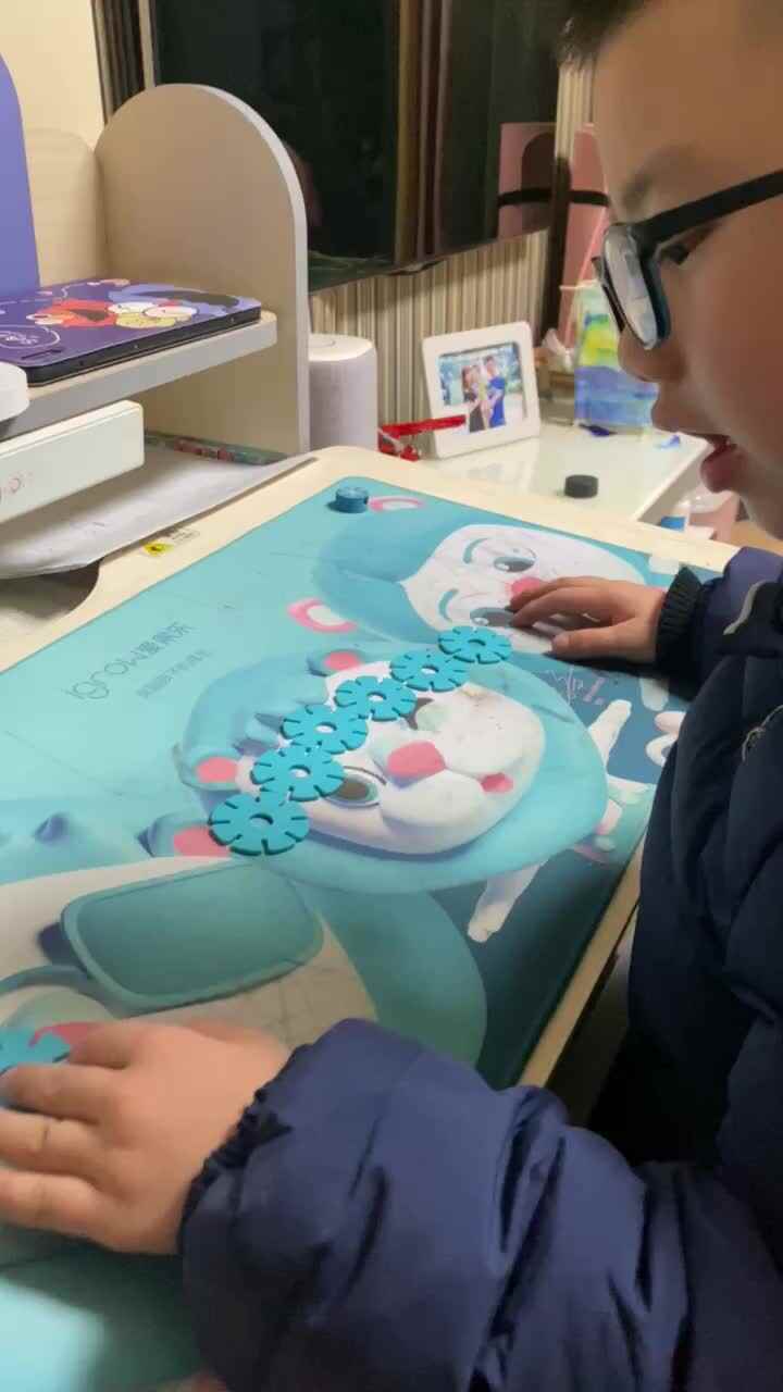 12.8数学练习