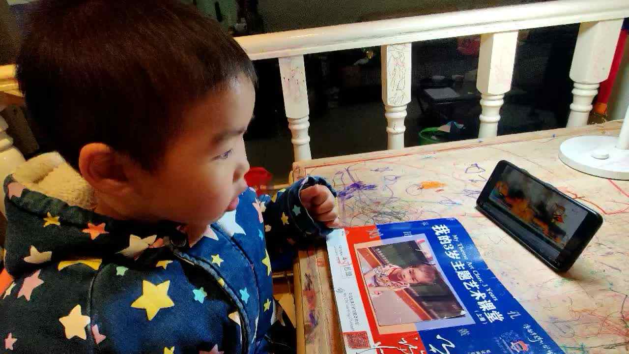 mmexport1640269160081.mp4