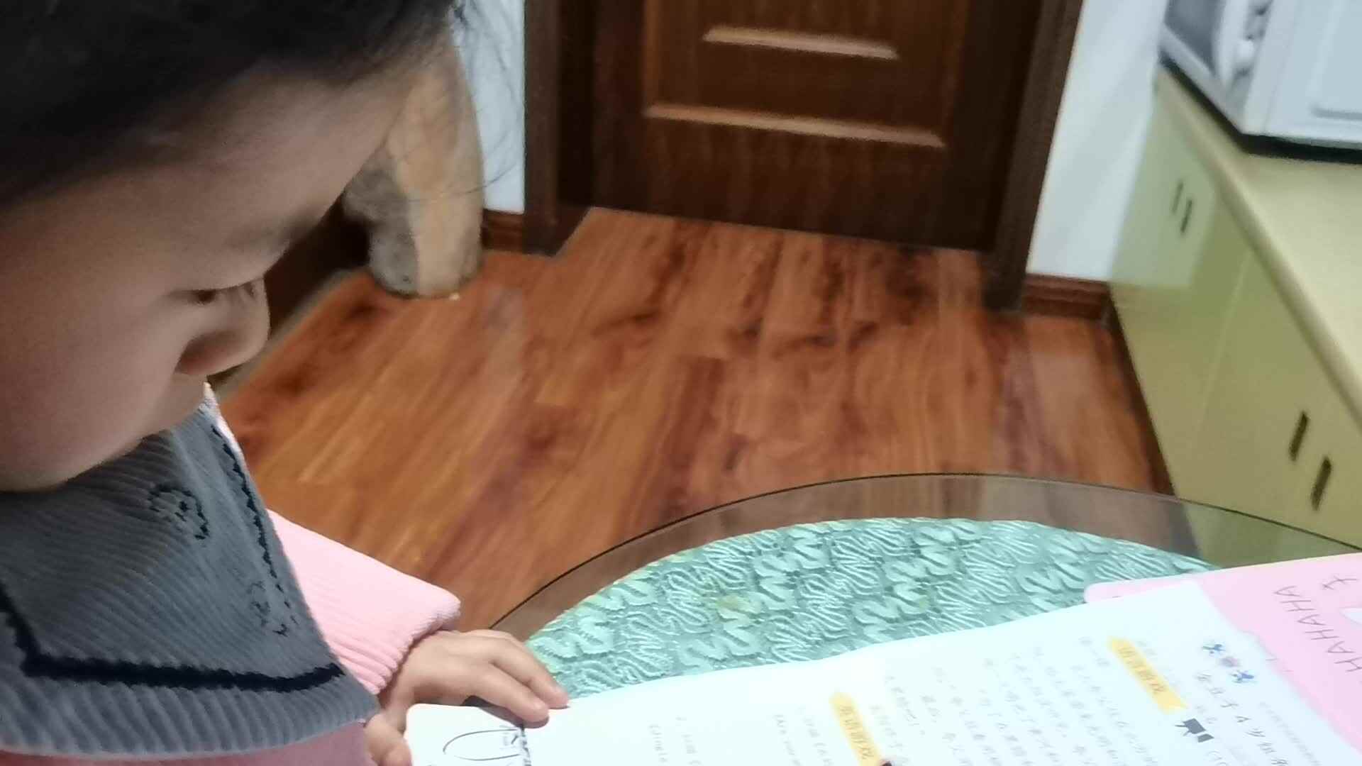 2021.12.26闯关练习（夸父追日）