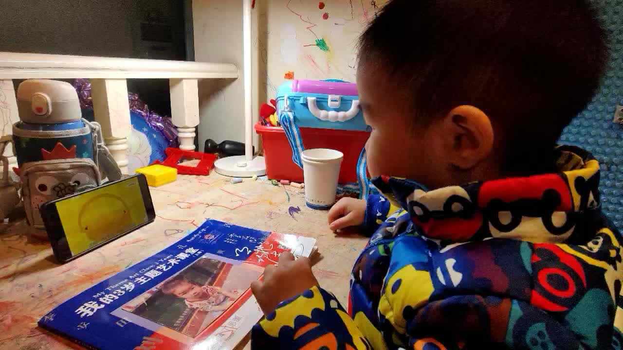 mmexport1638455652599.mp4