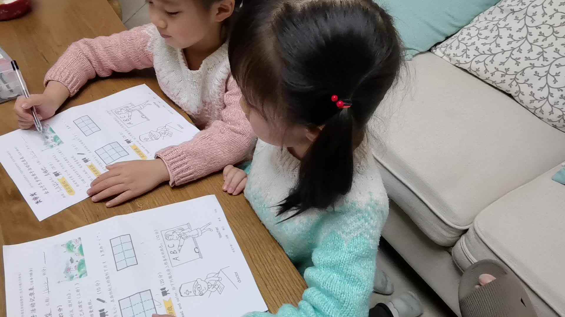read and color