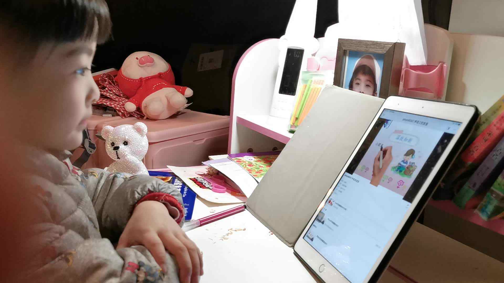 VID_20211201_201617.mp4