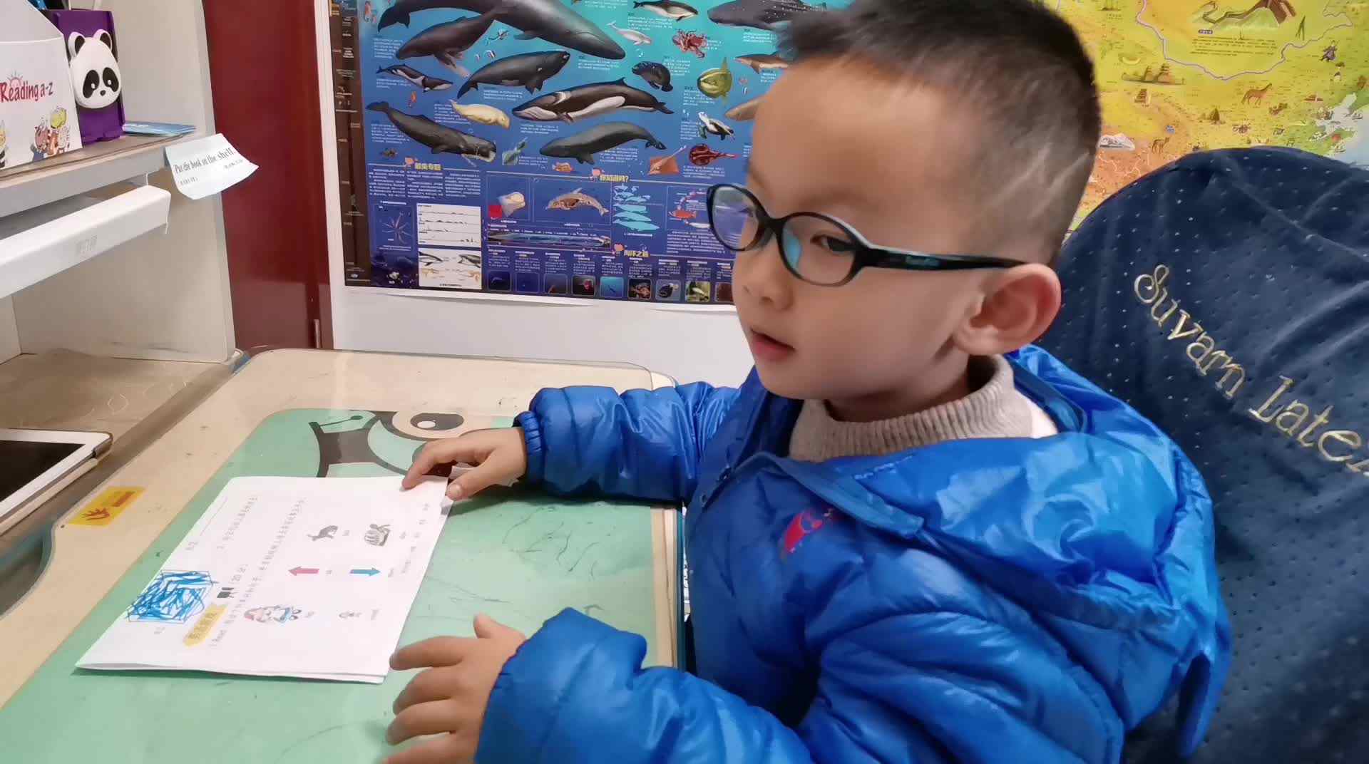 复习英语单词.mp4