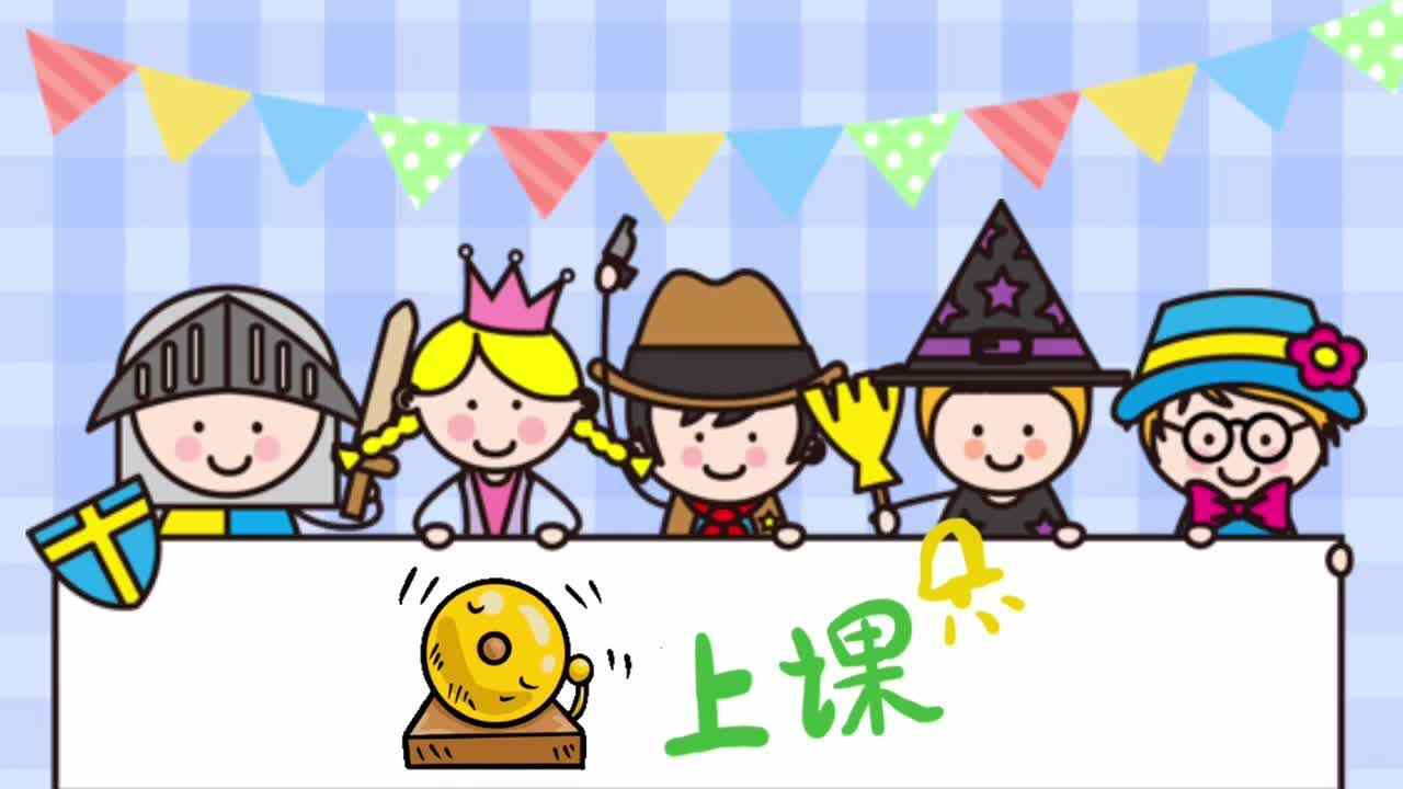 《水调歌头》手势舞