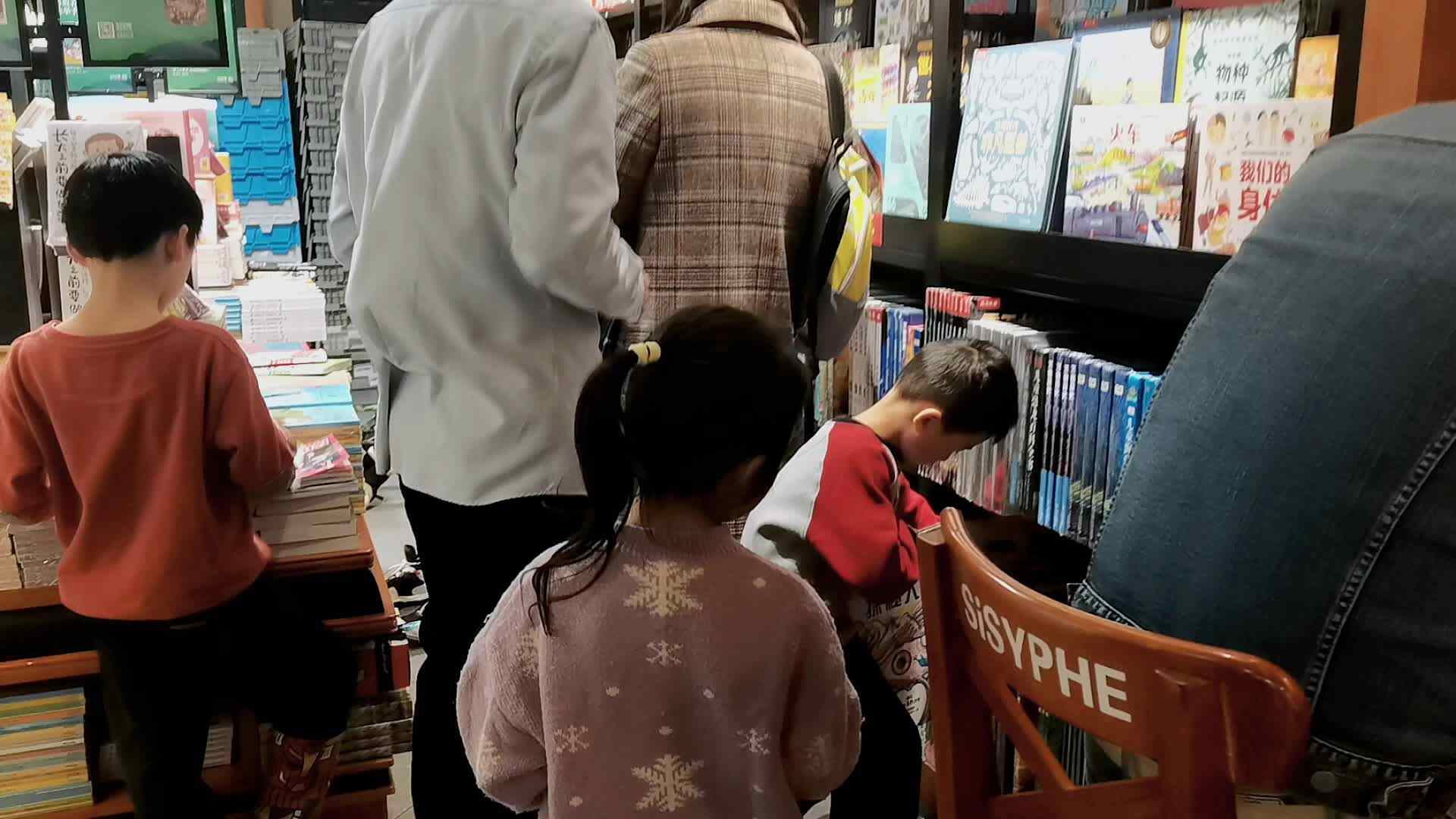 寻找荷鲁斯之眼.mp4