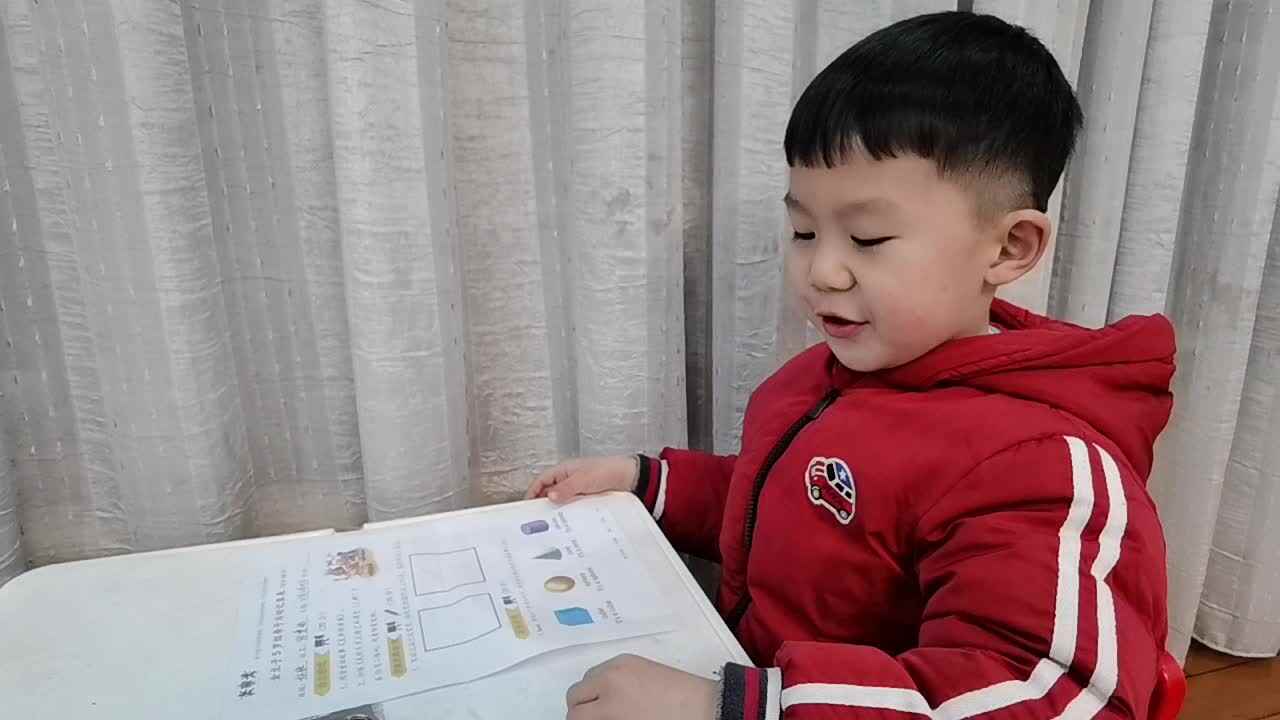 比较宽窄—标记法.mp4