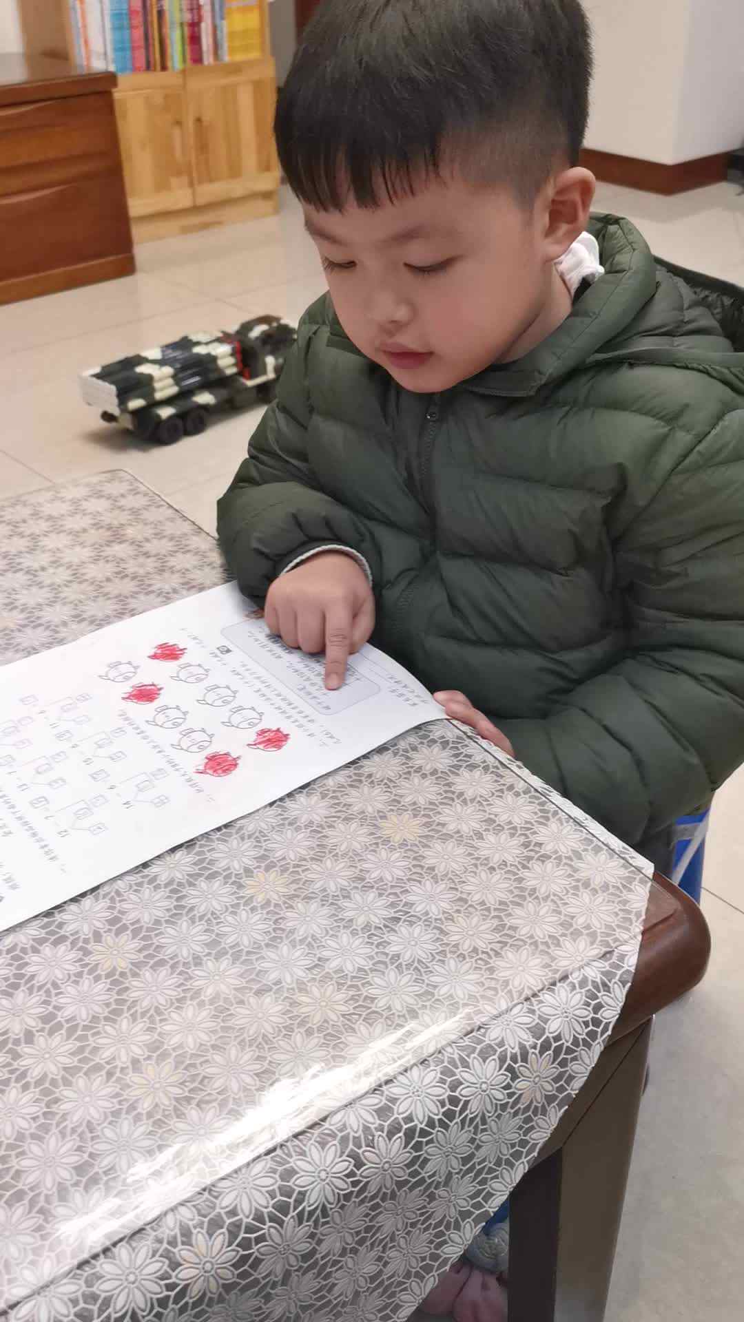 实验三班_数学_破十法_2021.12.20