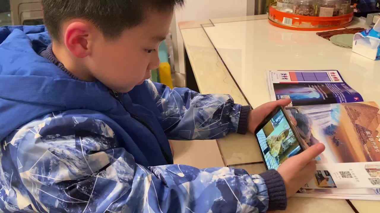 认识正方体