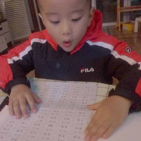 学B班丶李北辰拼读词组.MOV