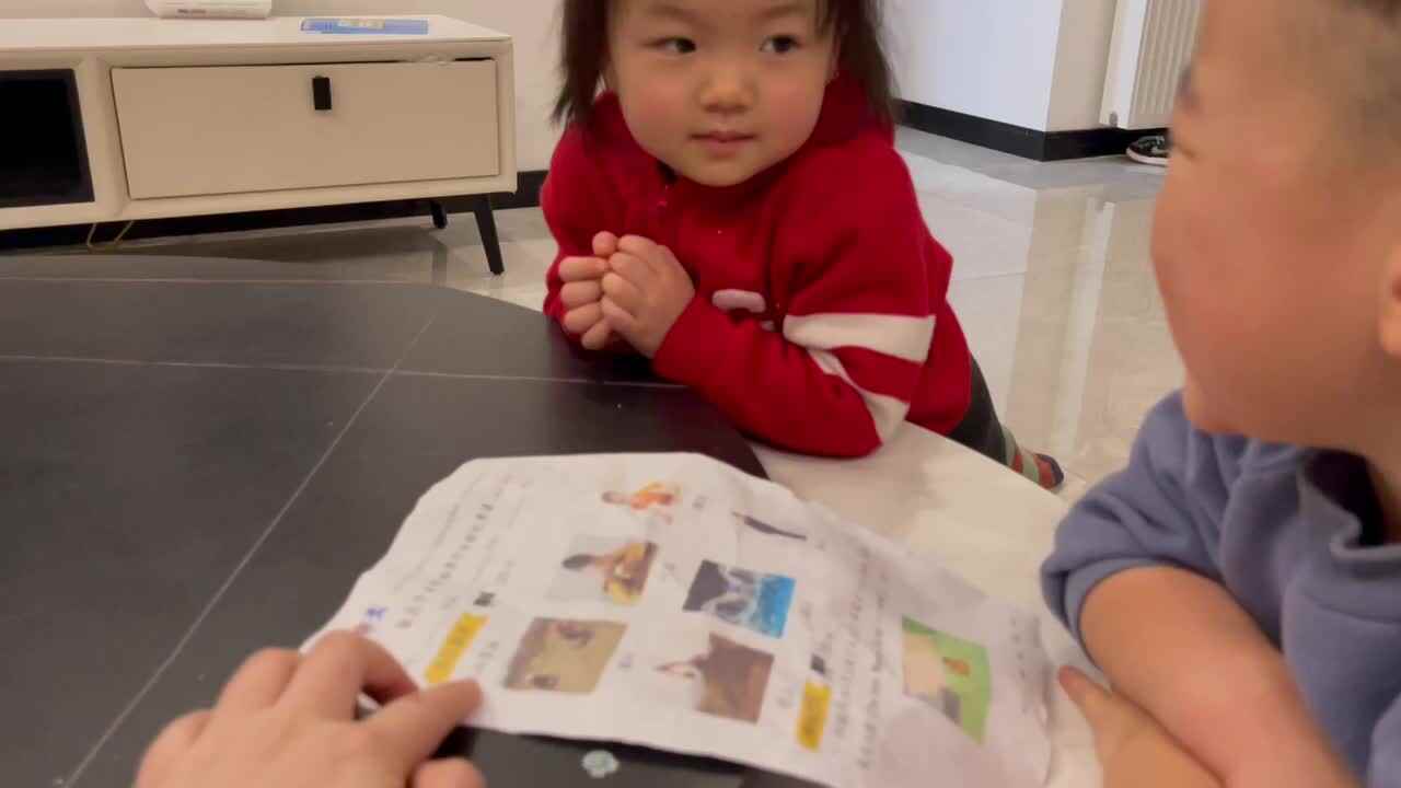 2021.12.11.(认识事物）