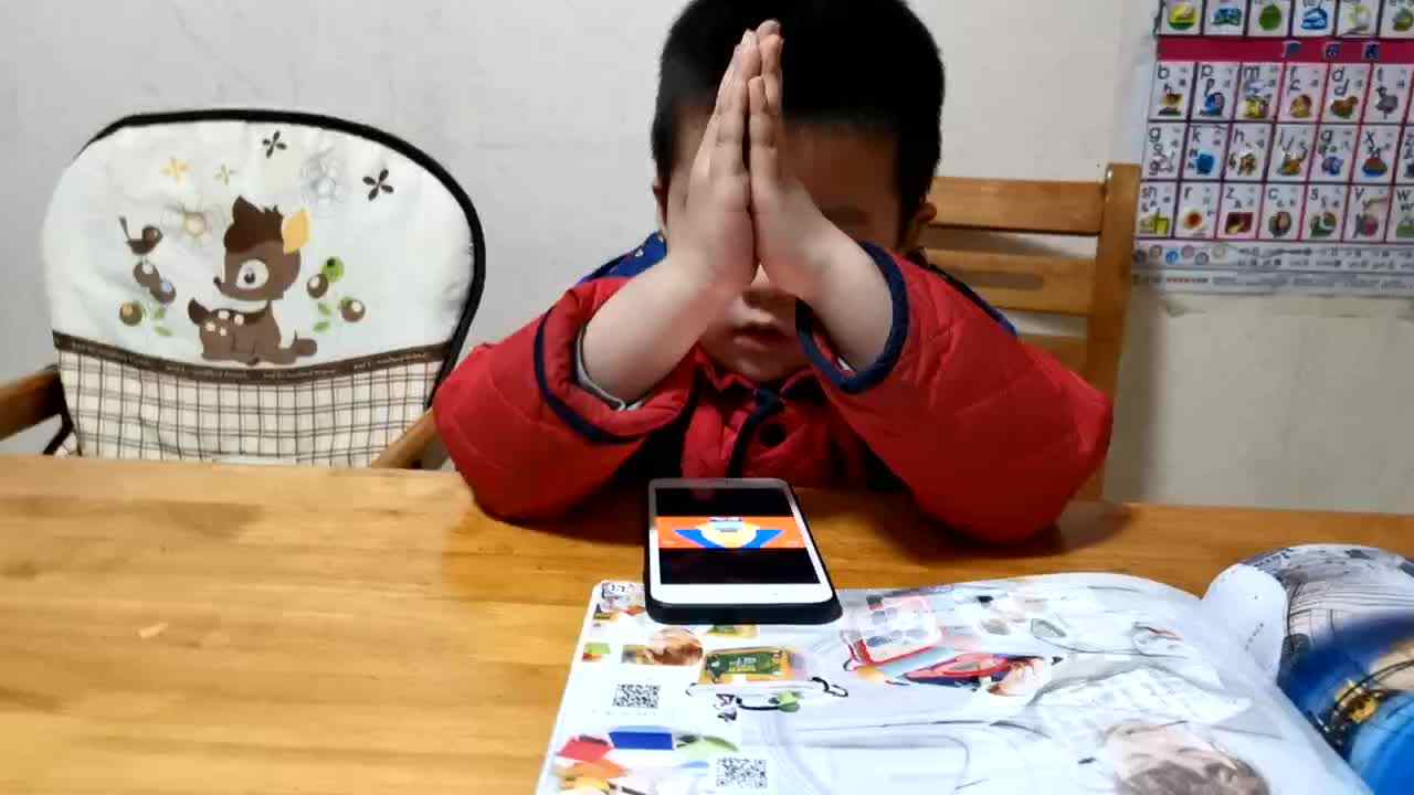 2021.12.5闯关练习《我能做出圆形》.MOV