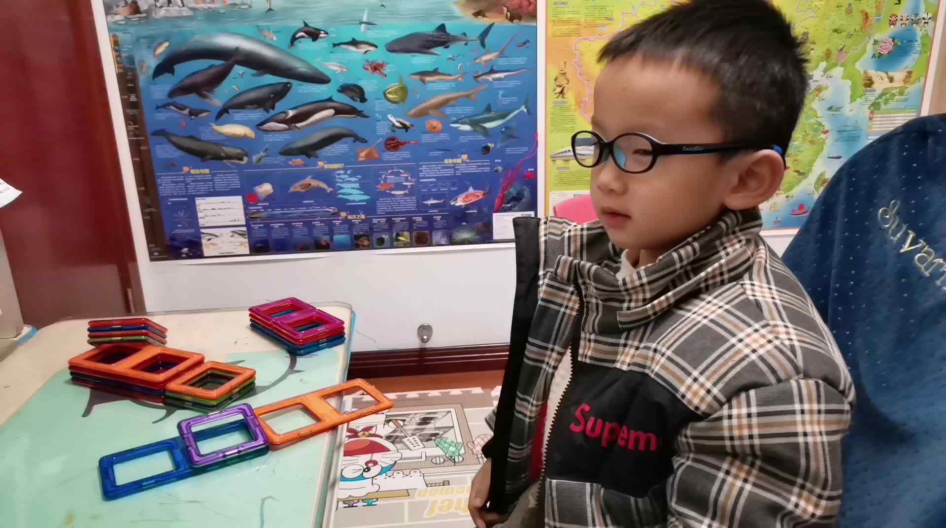 《认识长方体》mp4