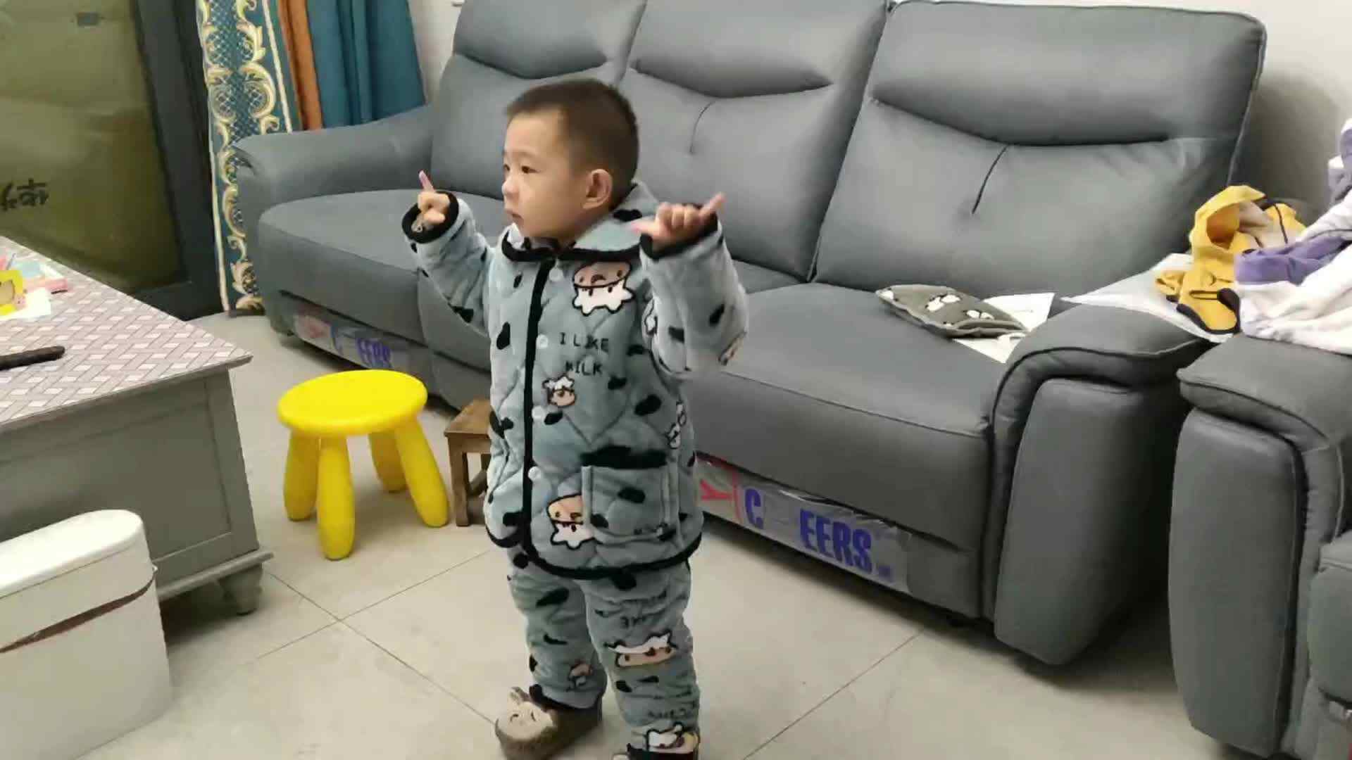 2021.12.20 陈子墨 《就是这么牛?⁣ 》