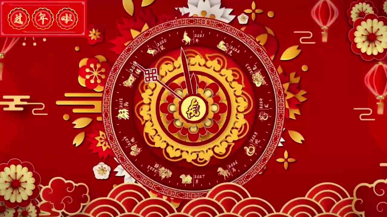 《包汤圆活动》