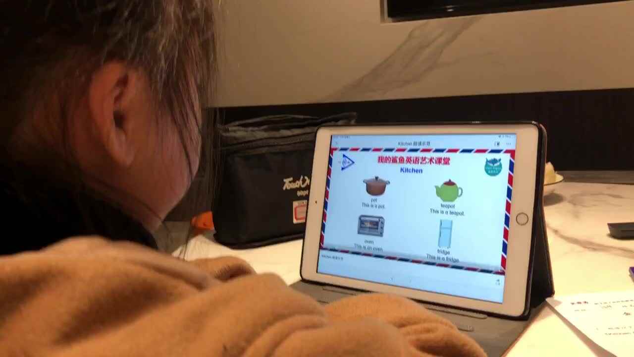 《Kitchen朗读》
