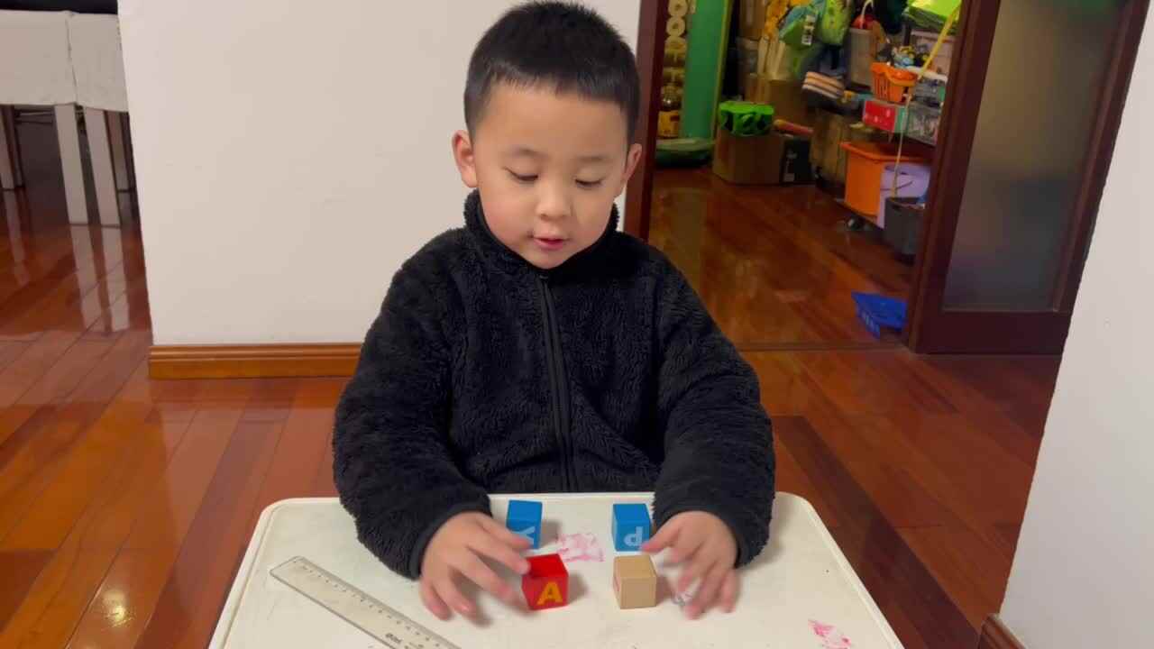 2023级大B班郑理瀚20211207闯关练习.MOV