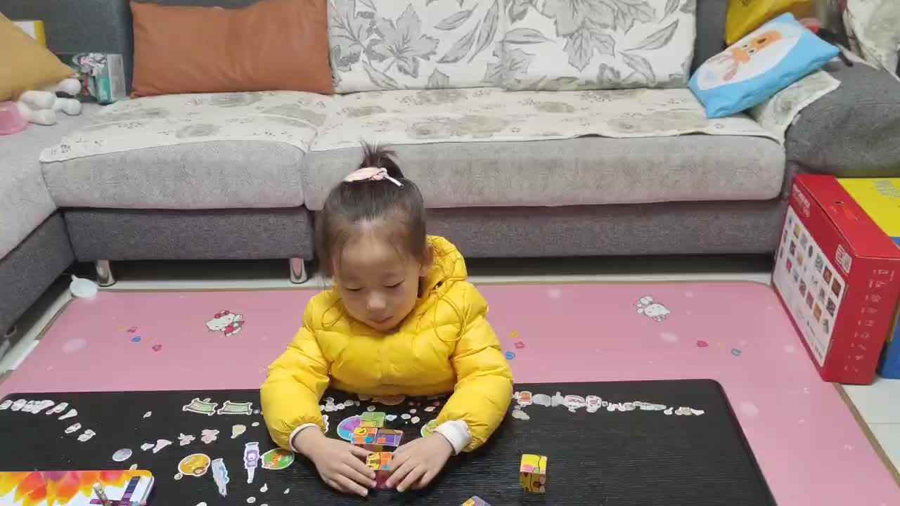 2023级B班20211214杜岳宁闯关练习-认识图形.mp4
