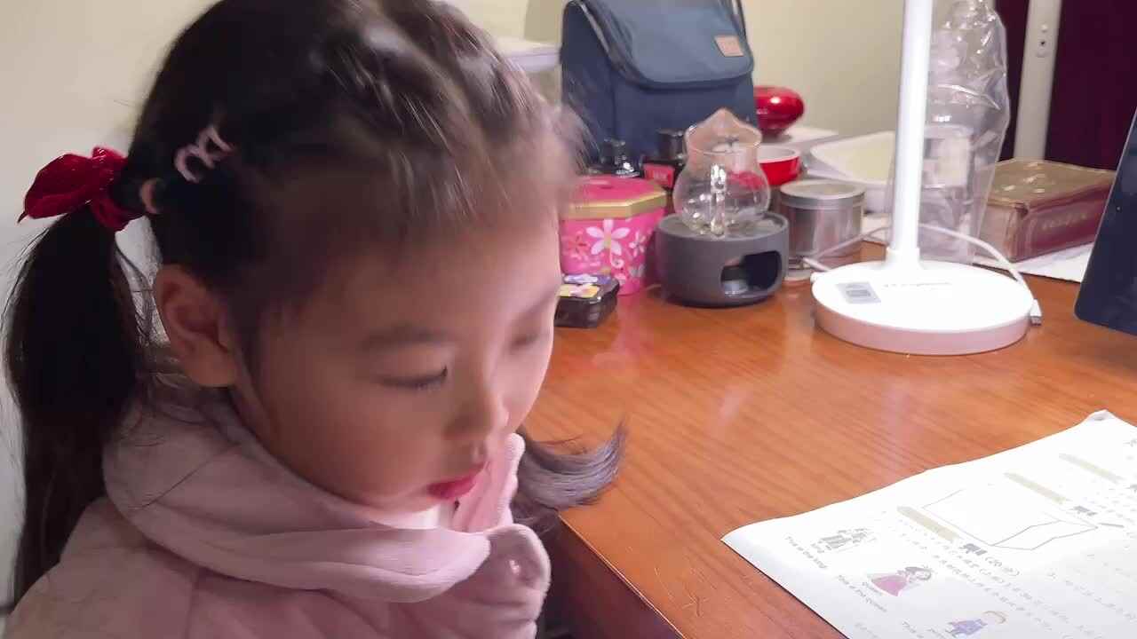 《认识正方体》