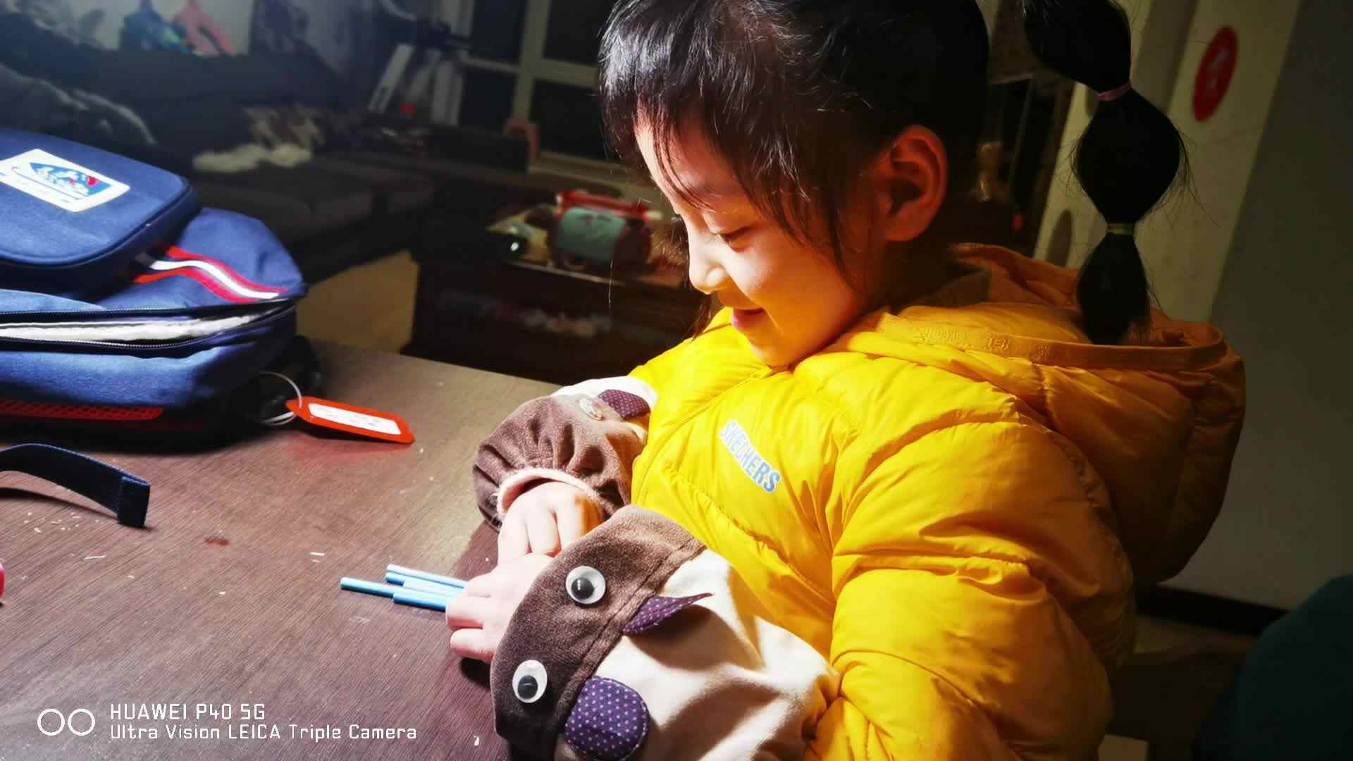 7的分解与组合
