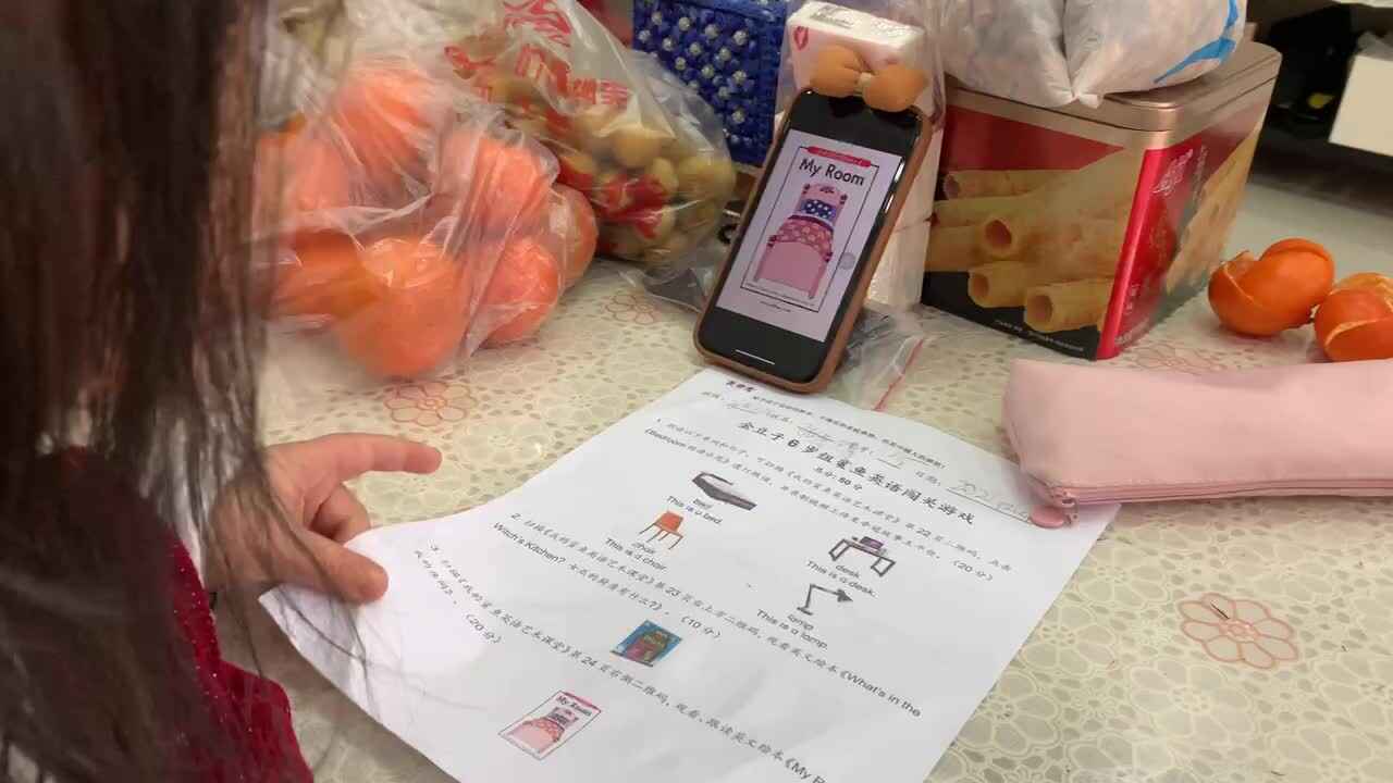 20211204张睿瑾英语跟读《my room》