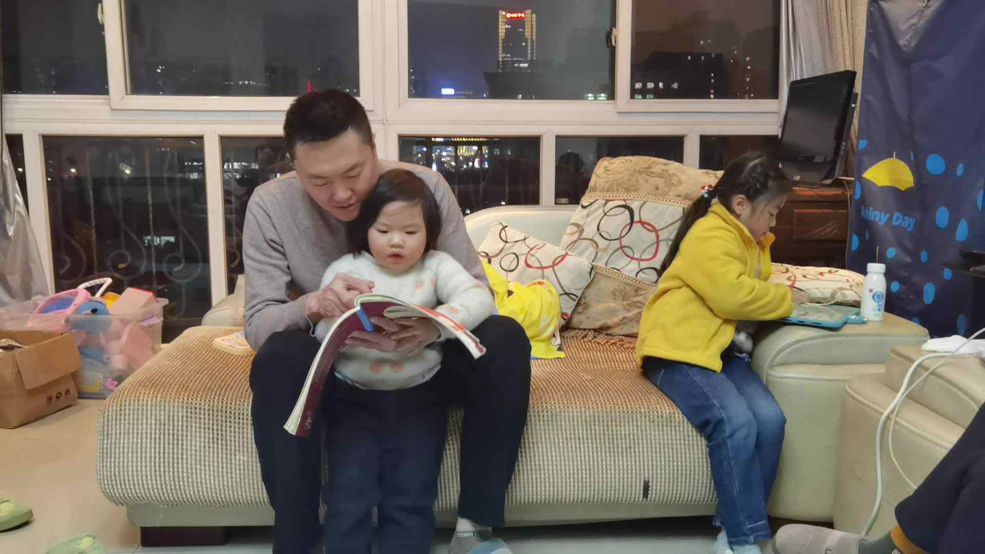 正月十五夜灯