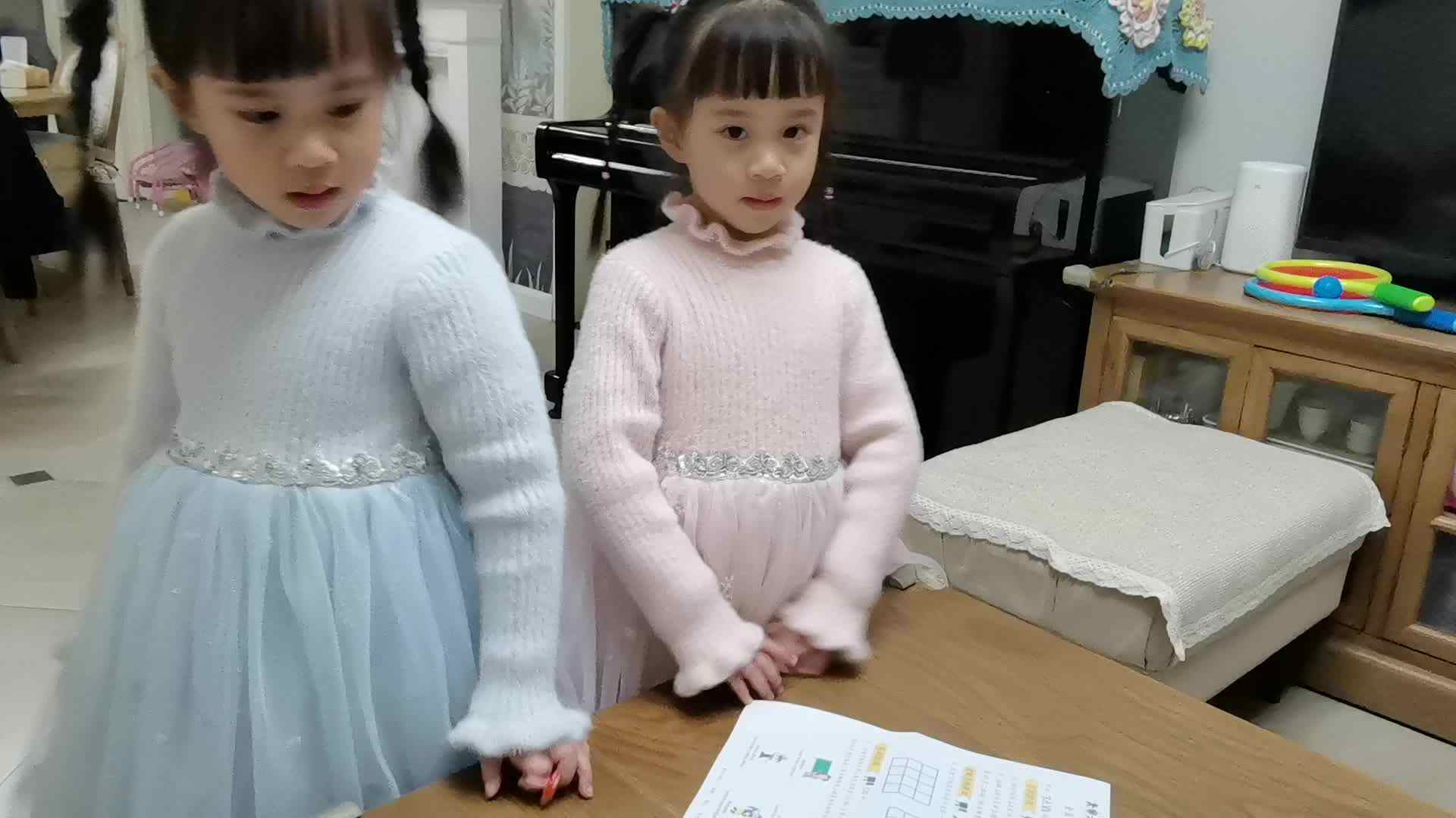 逻辑思维游戏《比较面积》