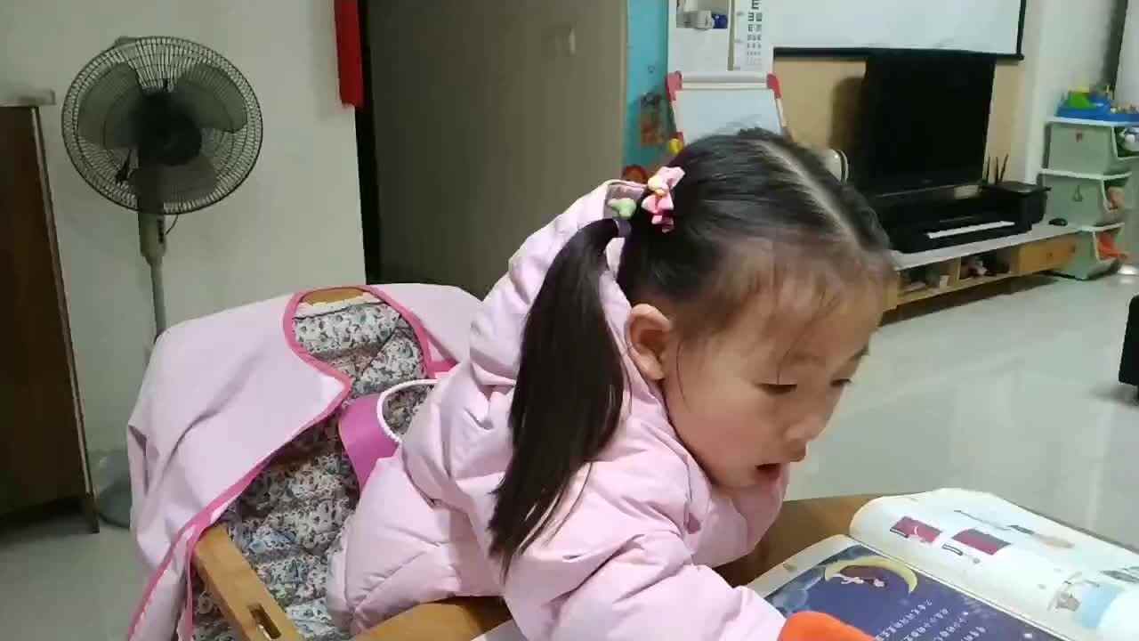 2023级B班20211204杜岳宁闯关练习-周末综合模拟试卷.mp4