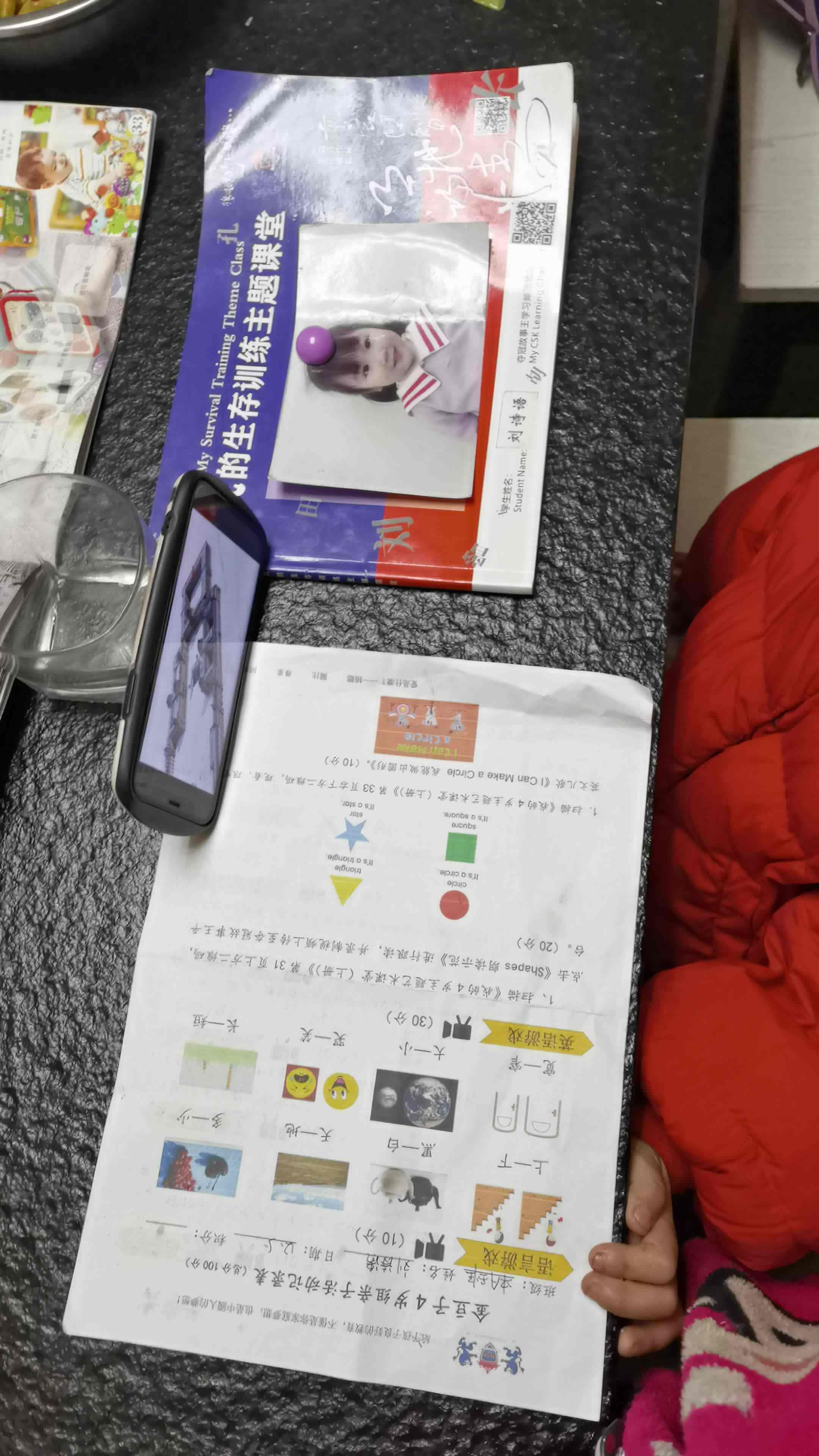 12.5视频卢浮宫