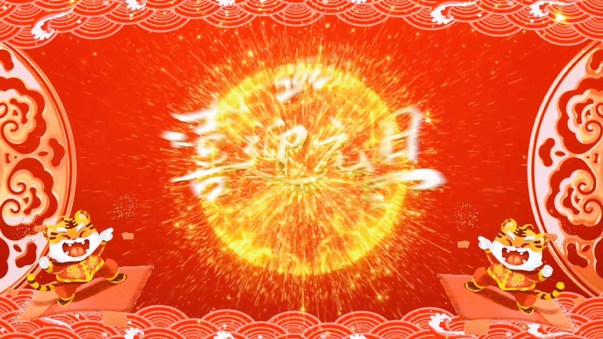 喜迎元旦——手工鞭炮