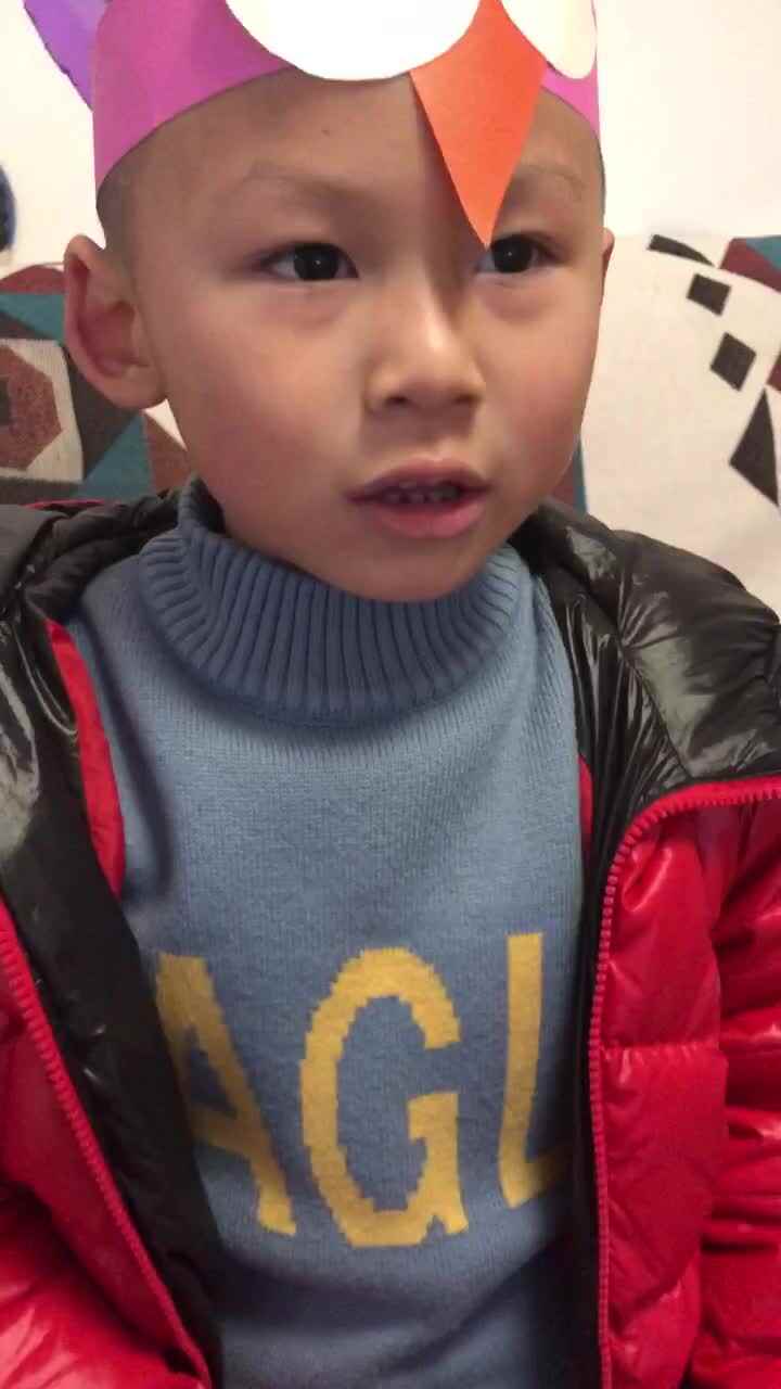 十加几等于十几
