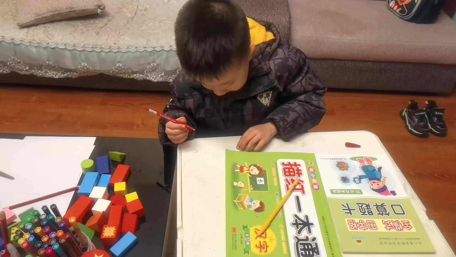 比较宽窄