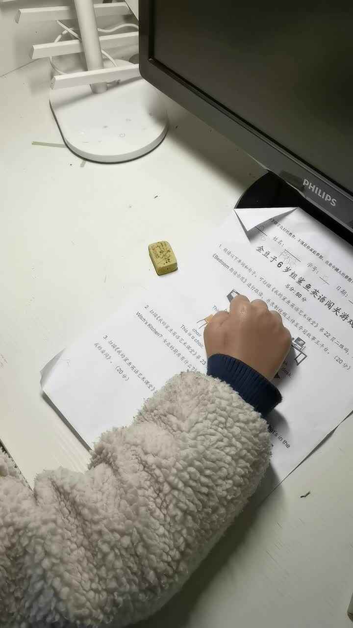 卓跞恒读英语12.4