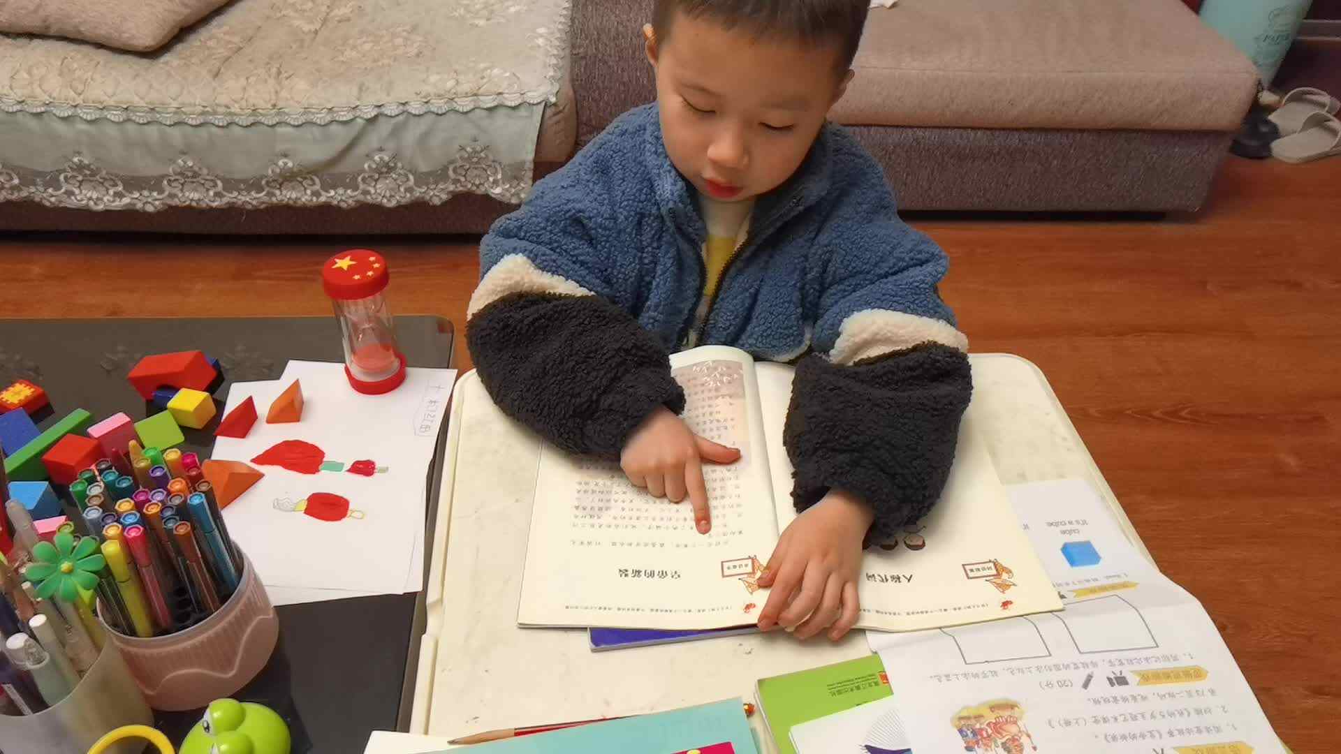 皇帝的新装