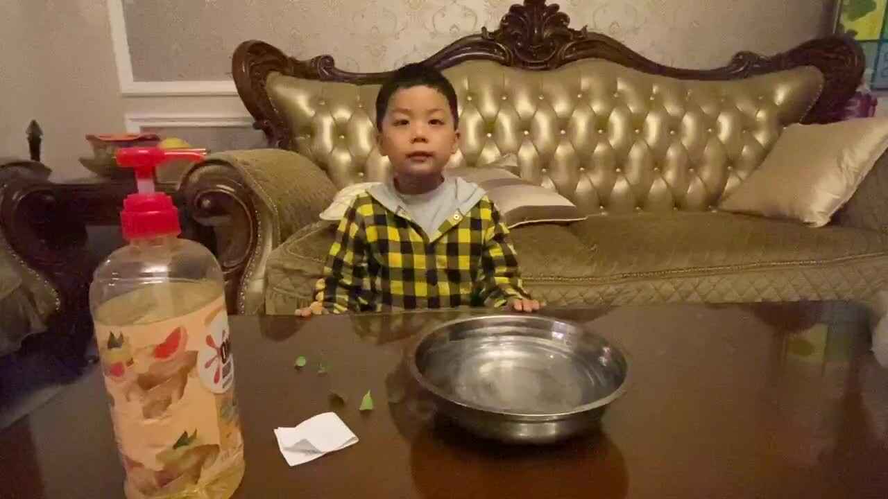 2023级大B班20211207苏梓墨闯关练习.MOV