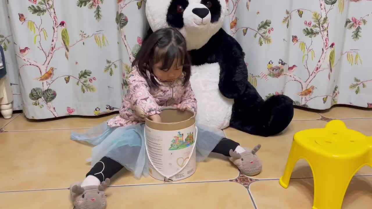 2021.12.6闯关练习-认识形状