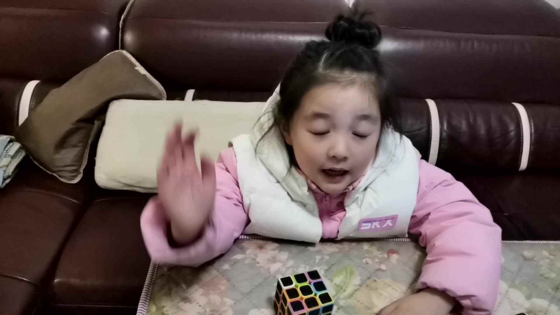 认识正方体
