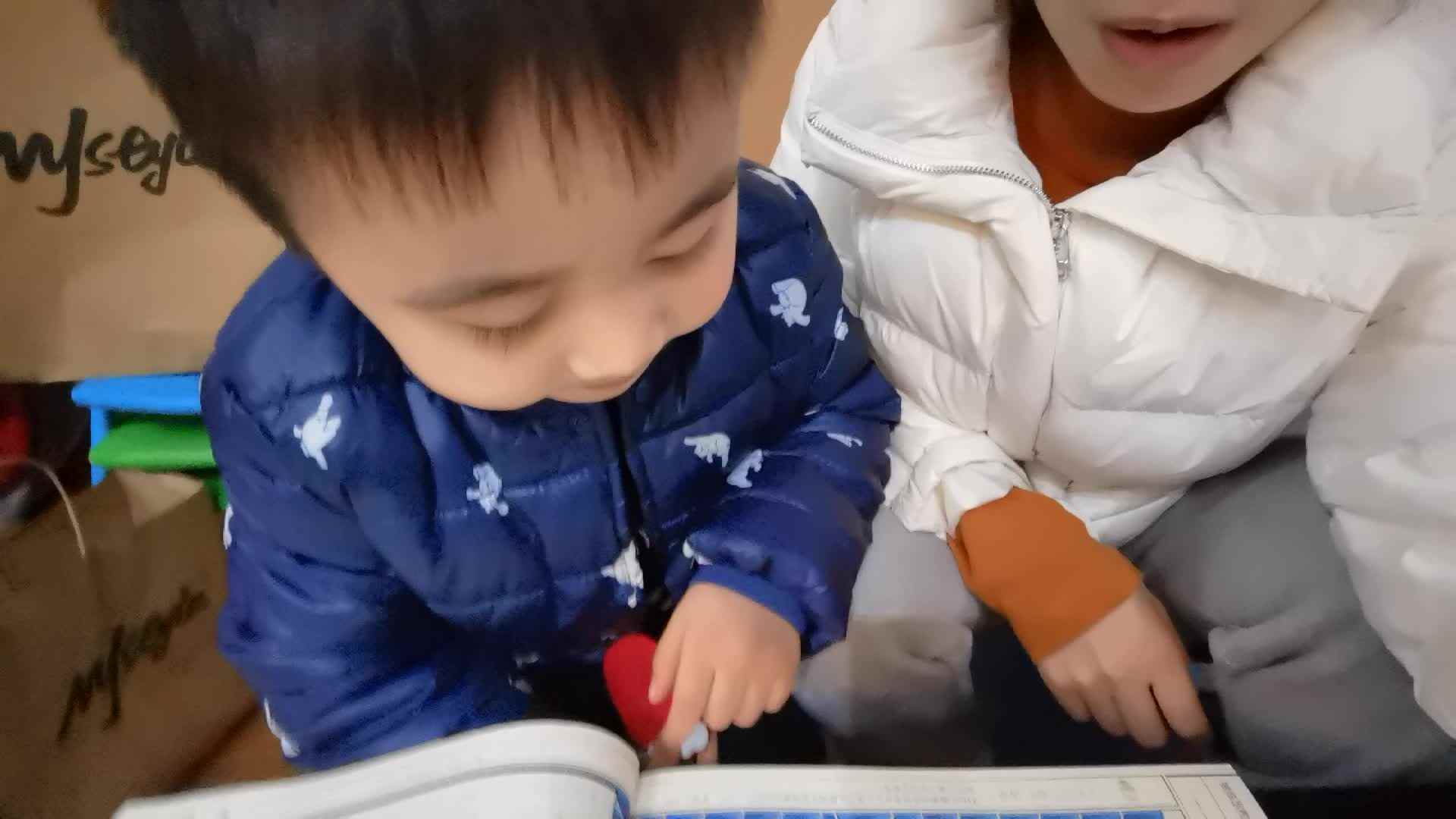 ⁣2021.12.29闯关练习《黄鹤楼送孟浩然之广陵》