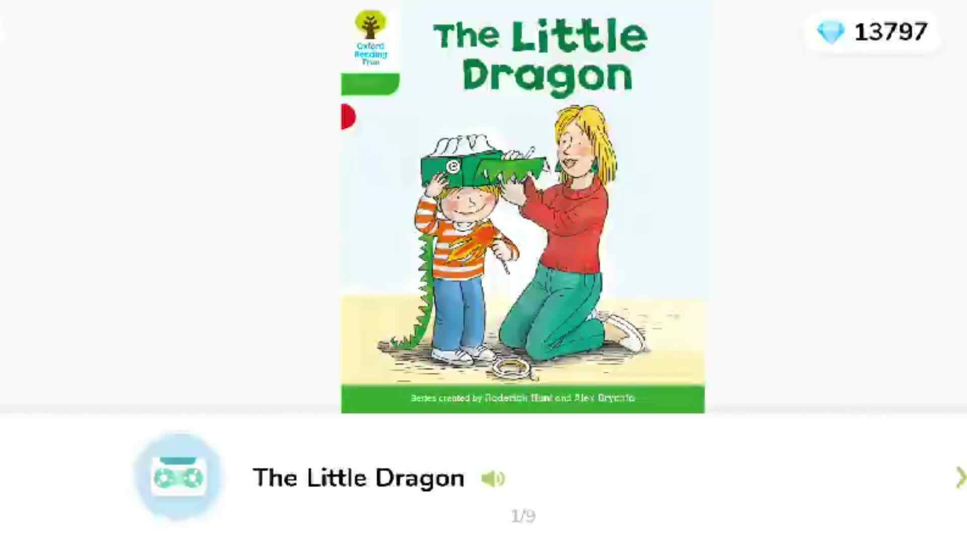 ORT31-磨耳朵1-The Little Dragon