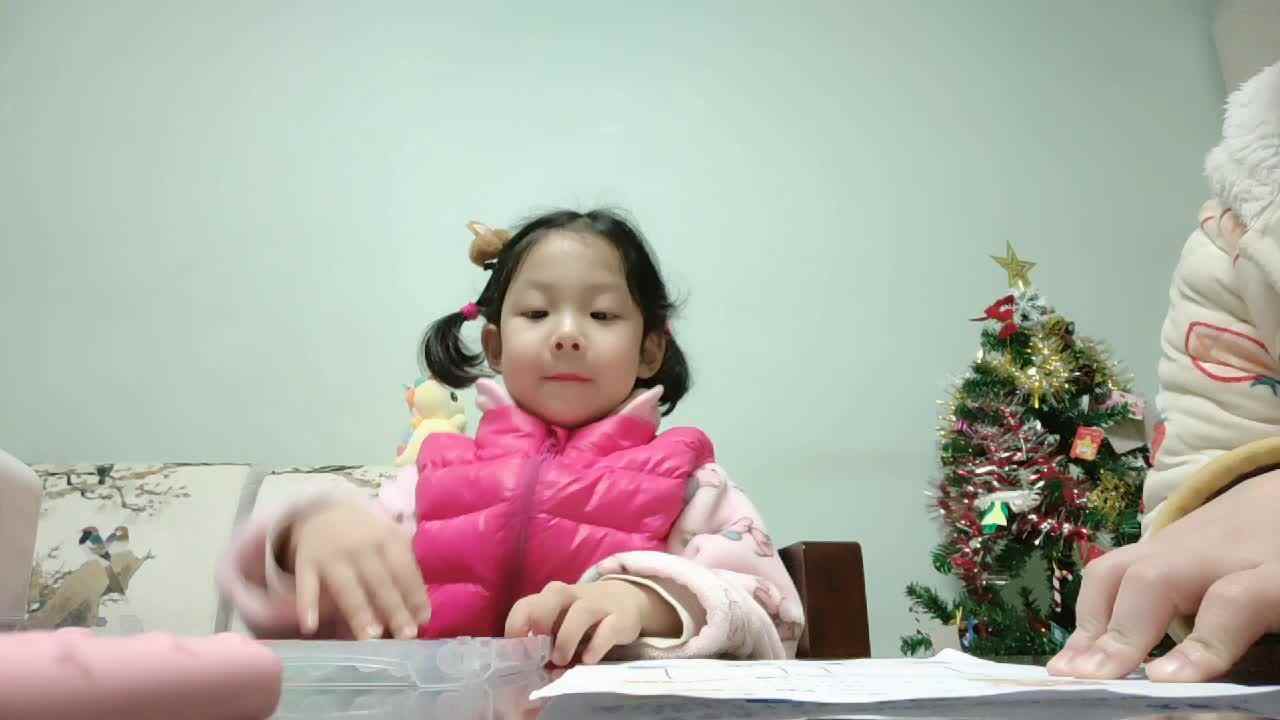 用标记法比较宽窄.mp4