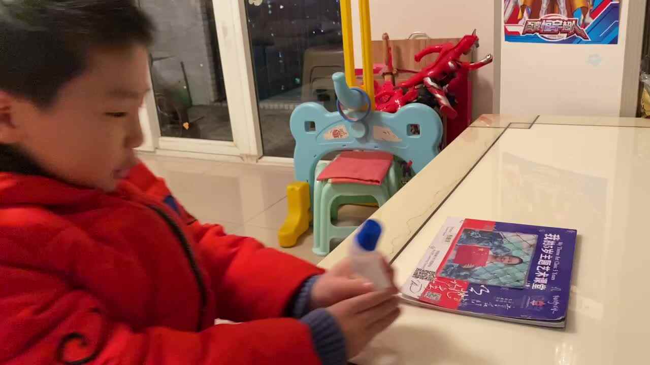 左右运动操