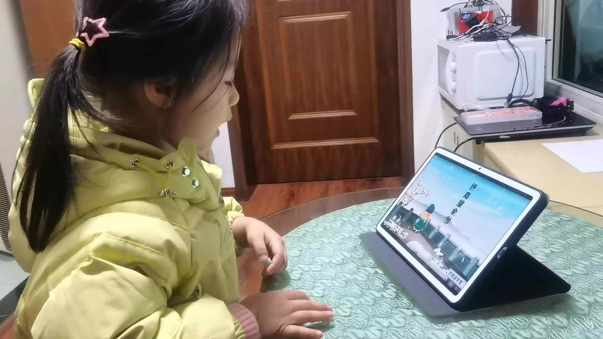 2021.12.15闯关练习（终南望余雪）